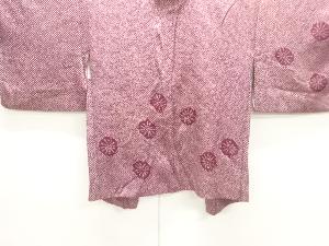 アンティーク　本総絞り唐草模様絵羽織